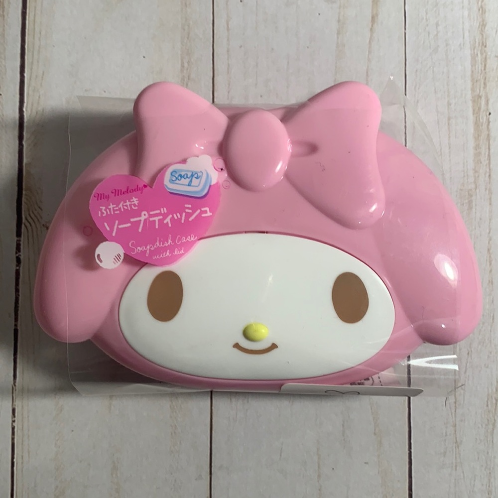 4/$25 NWT Sanrio My Melody